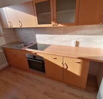 3 Zimmer Wohnung in Almena - 402,00&nbsp;EUR Kaltmiete, ca.&nbsp; 67,00&nbsp;m&sup2; in Extertal (PLZ: 32699)