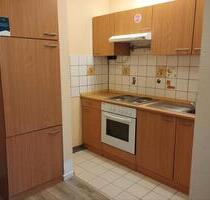 Wohnung SB am Homburg - 440,00 EUR Kaltmiete, ca.  40,00 m² in Saarbrücken (PLZ: 66123) Kieselhumes