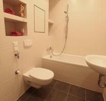 3-Raumwohnung mit Balkon - 316,00&nbsp;EUR Kaltmiete, ca.&nbsp; 57,50&nbsp;m&sup2; in Chemnitz (PLZ: 09119) Kapellenberg