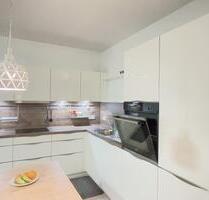 Top-Lage! Vollmöblierte Neubau-2-Zimmer-Wohnung nahe Frankfurt - Hattersheim am Main