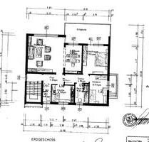 3,5 Zimmer-Wohnung - 600,00&nbsp;EUR Kaltmiete, ca.&nbsp; 102,00&nbsp;m&sup2; in Aerzen (PLZ: 31855)