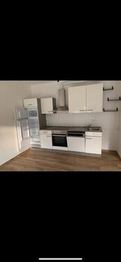 Foto - 3 Zimmer Erdgeschoßwohnung zur Miete in Köln