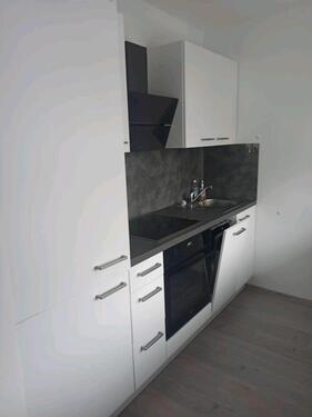 Foto - Eigentumswohnung in Top-Lage am Bodensee – vollständig renoviert