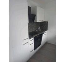 Eigentumswohnung in Top-Lage am Bodensee – vollständig renoviert - Immenstaad am Bodensee