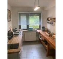 2 Zimmer-Küche-Bad in EberbachNeckarwimmersbach