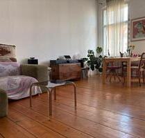 2 Wochen Urlaub in Friedrichshain? - Berlin Friedrichshain-Kreuzberg