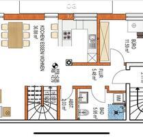 Stilvolle Neubau 4-Zimmer-Wohnung mit gehobener Innenausstattung - Langerringen