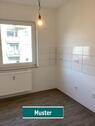 Foto - 2 Zimmer Erdgeschoßwohnung in Bremen
