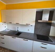 Grosse 3 Zimmer Wohnung in Aubing. - München Aubing-Lochhausen-Langwied