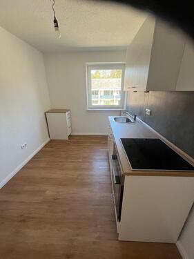 Foto - Modernisierte 3-Zimmerwohnung mit zeitgemäßer Ausstattung in Unterlüß