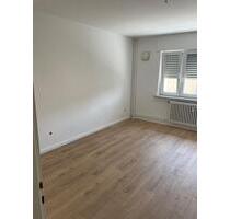 Eigentumswohnung - Renchen-Ulm - 210.000,00&nbsp;EUR Kaufpreis, ca.&nbsp; 77,00&nbsp;m&sup2; in Renchen (PLZ: 77871)