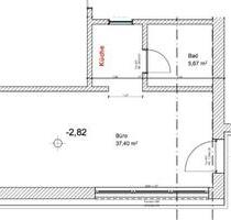 ruhige(s) BüroPraxis am WeissenseeFüssen