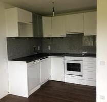 Wunderschöne 2-Zimmer Wohnung in Konstanz-Wallhausen