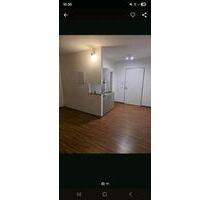 1 Zimmer Wohnung. - 480,00&nbsp;EUR Kaltmiete, ca.&nbsp; 25,00&nbsp;m&sup2; in Münster (PLZ: 48161) Gievenbeck