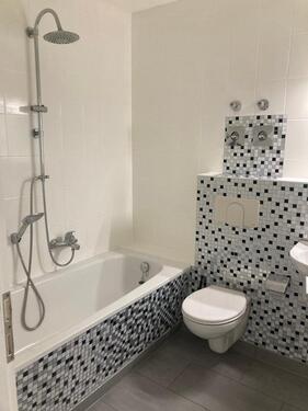 Foto - Möblierte 2 Zimmer Wohnung in perfekter Lage.