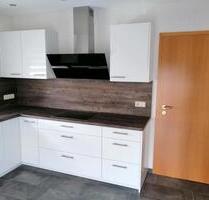 3 Zimmer Wohnung - 1.070,00 EUR Kaltmiete, in Rielasingen-Worblingen (PLZ: 78239)