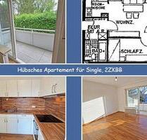 Hübsches Apartment für Single, 2ZKBB - Bielefeld Heepen