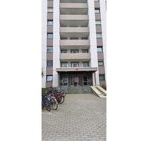 Provisionsfrei: Wohnung mit Balkon - Gut vermietet - Freising Ast