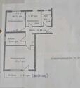Foto - 3 Zimmer Etagenwohnung zum Kaufen in Weichs