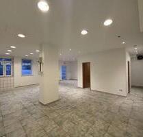 Ihr neuer Standort in Frankfurt-Seckbach – flexibel & entwicklungsfähig - Frankfurt am Main Innenstadt 3