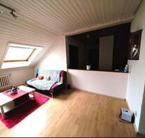 Etagenwohnung - 595,00 EUR Kaltmiete, in Duisburg (PLZ: 47139) Beeck