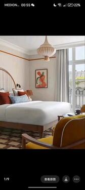 Foto - Haus Ferienhaeuschen zu vermieten