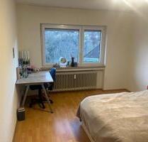 WG Zimmer Wohnungen - 520,00&nbsp;EUR Kaltmiete, ca.&nbsp; 15,00&nbsp;m&sup2; in Lörrach (PLZ: 79539)