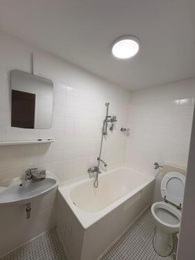Foto - Etagenwohnung in Kassel