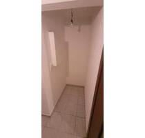 Wohnung Engelsburger Straße 95 - 269,00 EUR Kaltmiete, ca. 49,00 m² in Bochum (PLZ: 44869) Eppendorf Wohnung Engelsburger Straße 95 - 269,00 EUR Kaltmiete, ca. 49,00 m² in Bochum (PLZ: 44869) Eppendorf