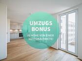 Foto - Moderner Komfort: Stilvolle 2-Zimmer-Wohnung mit Einbauküche im Neubau