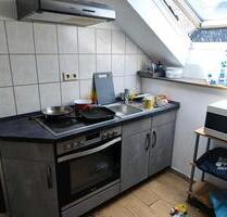 2 Zimmer Wohnung zu Vermieten - 490,00&nbsp;EUR Kaltmiete, ca.&nbsp; 65,00&nbsp;m&sup2; in Bingen am Rhein (PLZ: 55411)