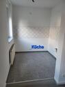 Foto - 2 Zimmer Erdgeschoßwohnung zur Miete in Baden-Baden