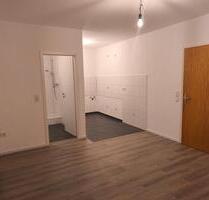 Gemütliches Appartement in Dortmund Brechten