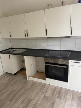 Foto - 4-Zimmer Wohnung in Braak - 900,00 EUR Kaltmiete,