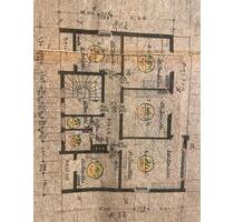 4-Zimmer-Wohnung mit Balkon - 750,00&nbsp;EUR Kaltmiete, ca.&nbsp; 109,00&nbsp;m&sup2; in Lügde (PLZ: 32676)