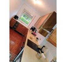 Gepflegte Wohnung zu vermieten - 1.300,00&nbsp;EUR Kaltmiete, ca.&nbsp; 96,00&nbsp;m&sup2; in Lollar (PLZ: 35457)