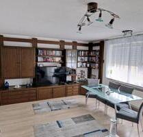 3 Zimmer Wohnung zu vermieten - 1.200,00 EUR Kaltmiete, in Ulm (PLZ: 89079) Donautal
