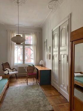 Foto - Zimmer für UntermieterIN - 600,00&nbsp;EUR Kaltmiete, ca.&nbsp; 20,00&nbsp;m&sup2;