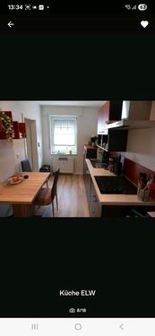 Foto - 1 Zimmer Erdgeschoßwohnung zur Miete in Lähden