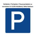 Foto - Stellplatz, Parkplatz zu vermieten in 51545 Walbröl, Rathausnähe