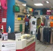 Laden in Neuwied Fussgängerzone