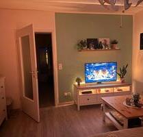 Ruhige 2-Raum-Wohnung in 09117 Reichenbrand ab 01.04.2026 verfüg. - Chemnitz Rabenstein Ruhige 2-Raum-Wohnung in 09117 Reichenbrand ab 01.04.2026 verfüg. - Chemnitz Rabenstein