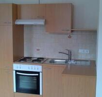 Schöne 1,5 Zimmerwohnung nähe KlinikumUni Kassel