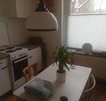 Zimmer zur Zwischenmiete - 450,00&nbsp;EUR Kaltmiete, ca.&nbsp; 70,00&nbsp;m&sup2; in Hannover (PLZ: 30453) Linden-Limmer