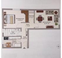 VERKAUFE 2 Zimmer Wohnung Laim Stöberlstrasse provisionsfrei - Schwabmünchen