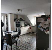 4 Zimmer Wohnung in Curslack - 1.890,00&nbsp;EUR Kaltmiete, ca.&nbsp; 150,00&nbsp;m&sup2; in Börnsen (PLZ: 21039)