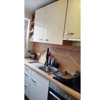 Verkaufe 3 Zimmer Wohnung Am Bergel. - Schweinfurt Bellevue