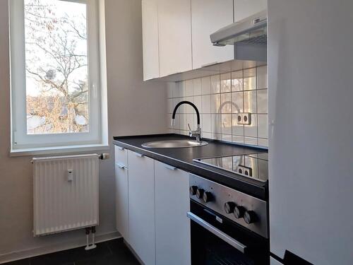 Foto - *AB SOFORT* Zusammenziehen leicht gemacht! Pärchenwohnung mit Küche zu vermieten!