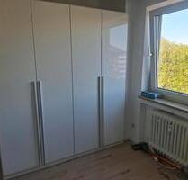 Ab Sofort Reine Zweier Frauen WG Zimmer mit Garage Berg am Laim - München Ramersdorf-Perlach
