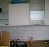 3 Zimmer Maisionettwohnung - 1.310,00 EUR Kaltmiete, in Frankfurt am Main (PLZ: 60528) Niederrad